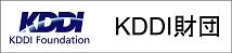 KDDI Foundation