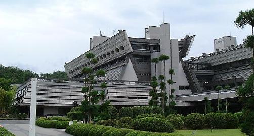 conference hall