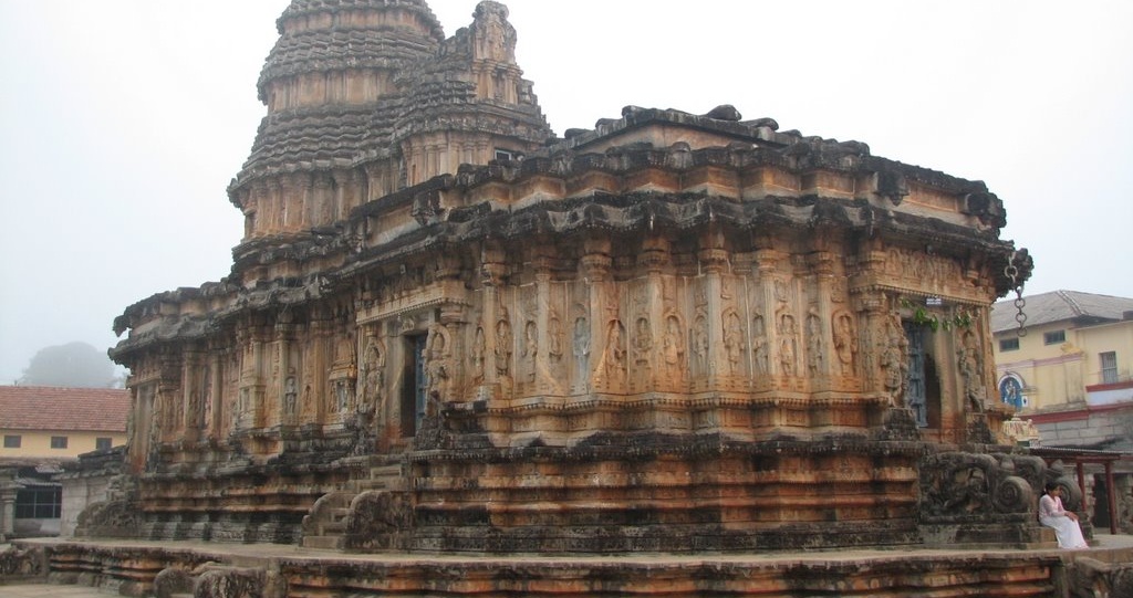 Shringeri