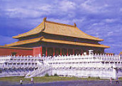 The Forbidden City