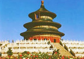 The Temple of Heaven The Temple of Heaven